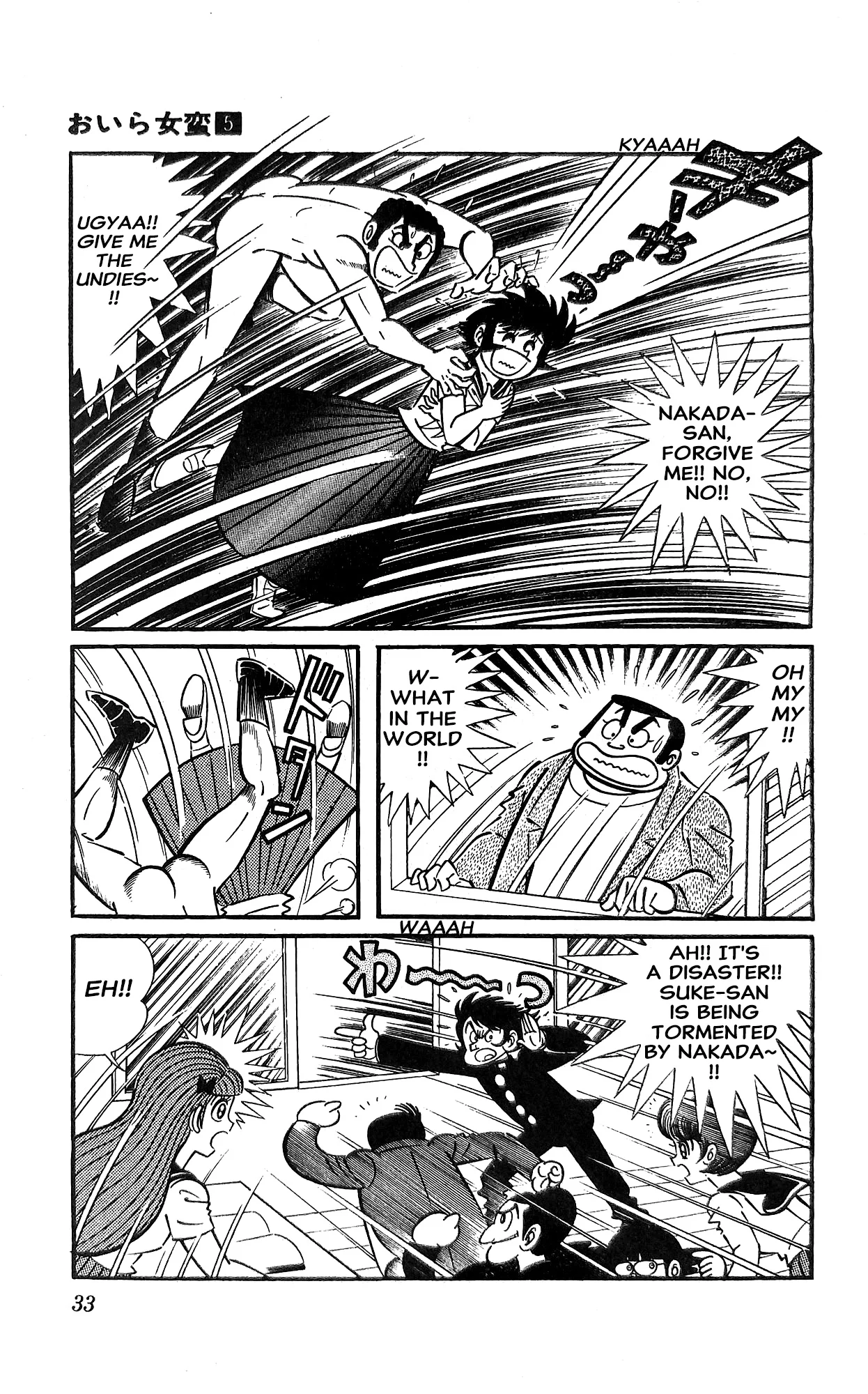 Page 40
