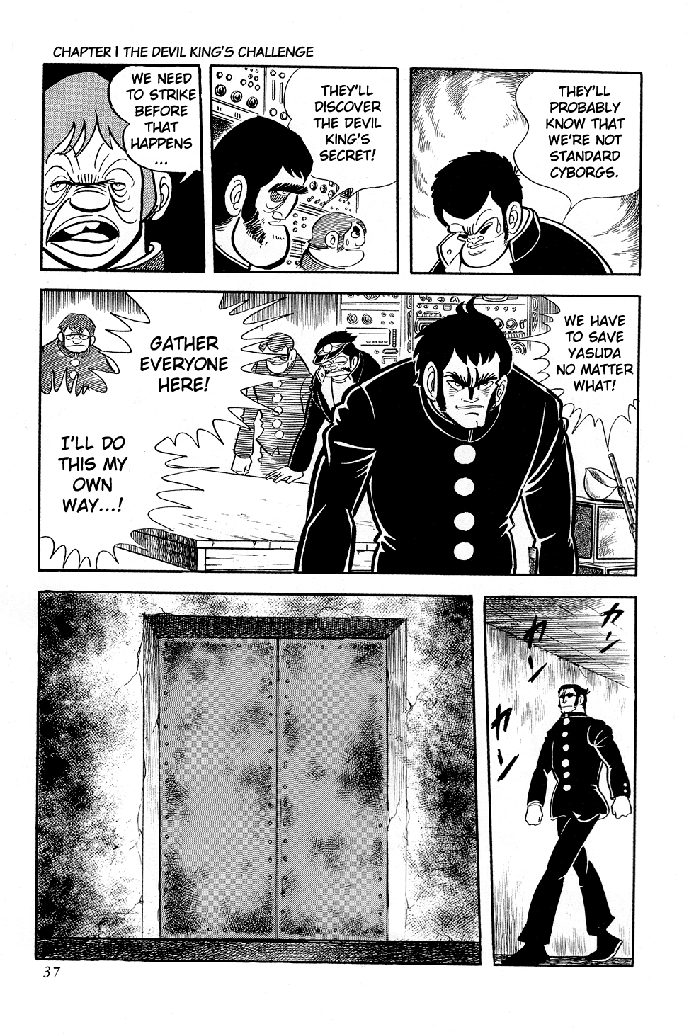 Page 39