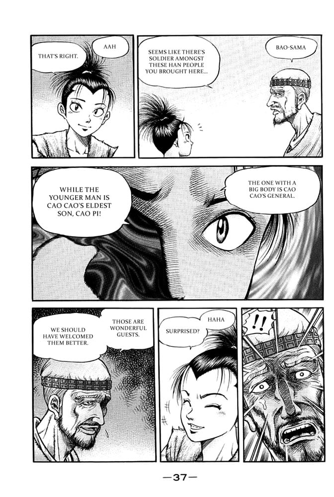Page 39