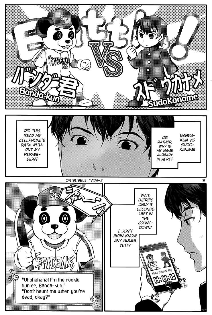 Page 40