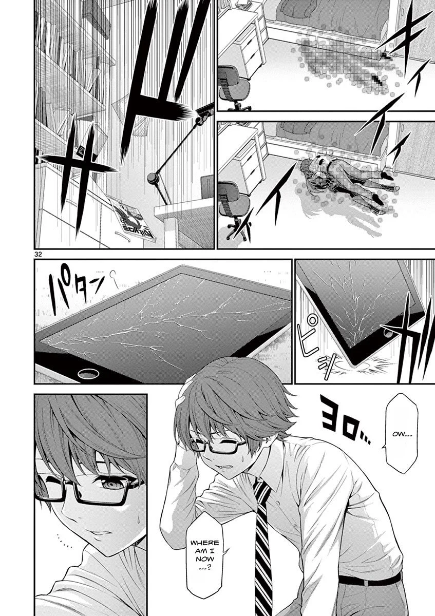 Page 40