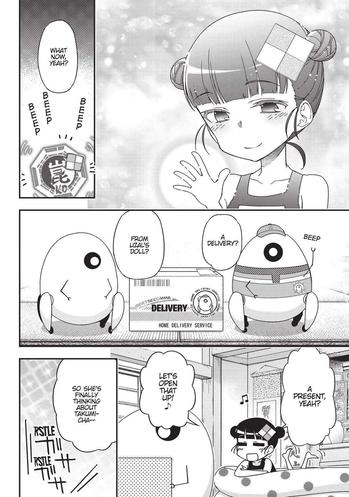 Page 40