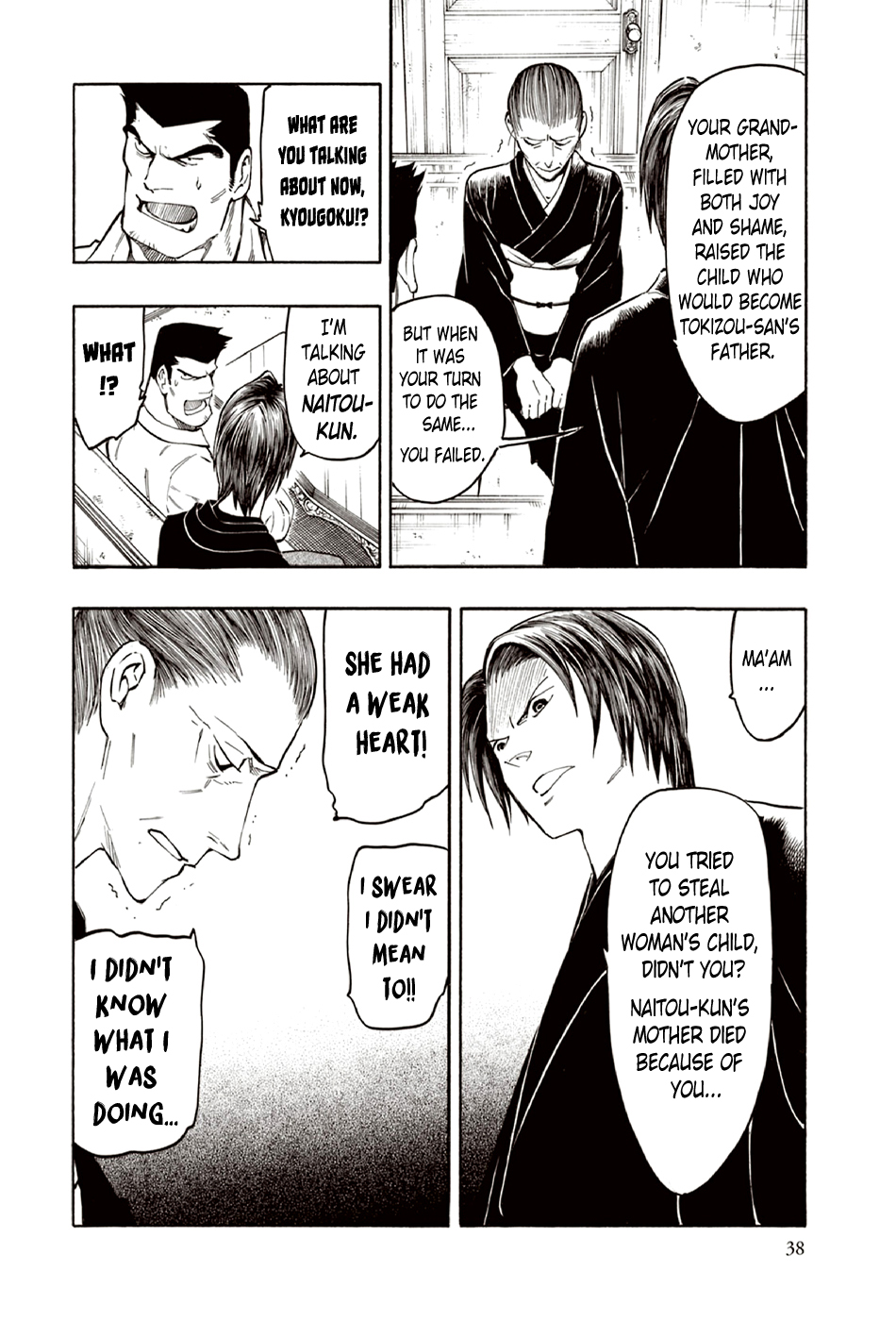 Page 39