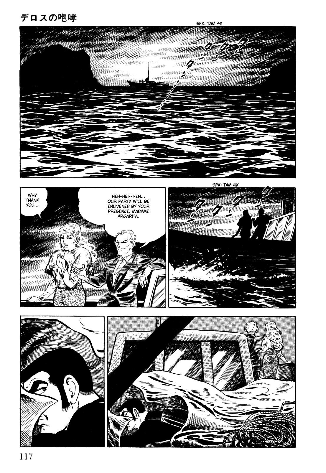 Page 39