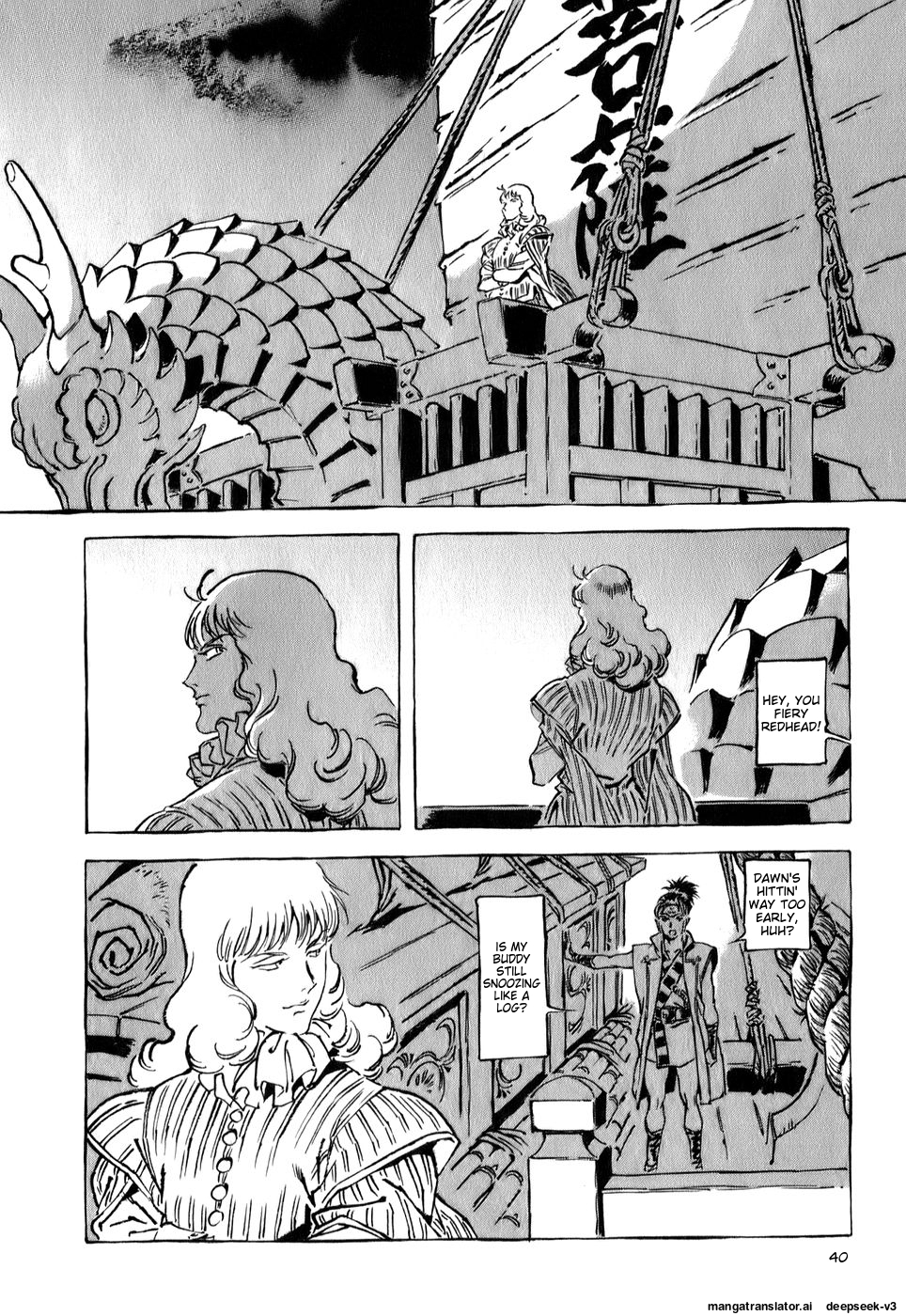Page 40