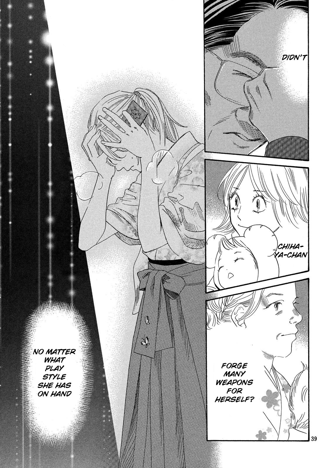 Page 39