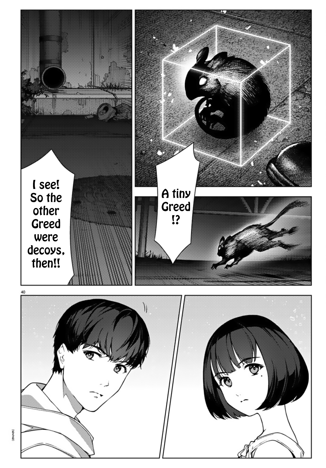 Page 40