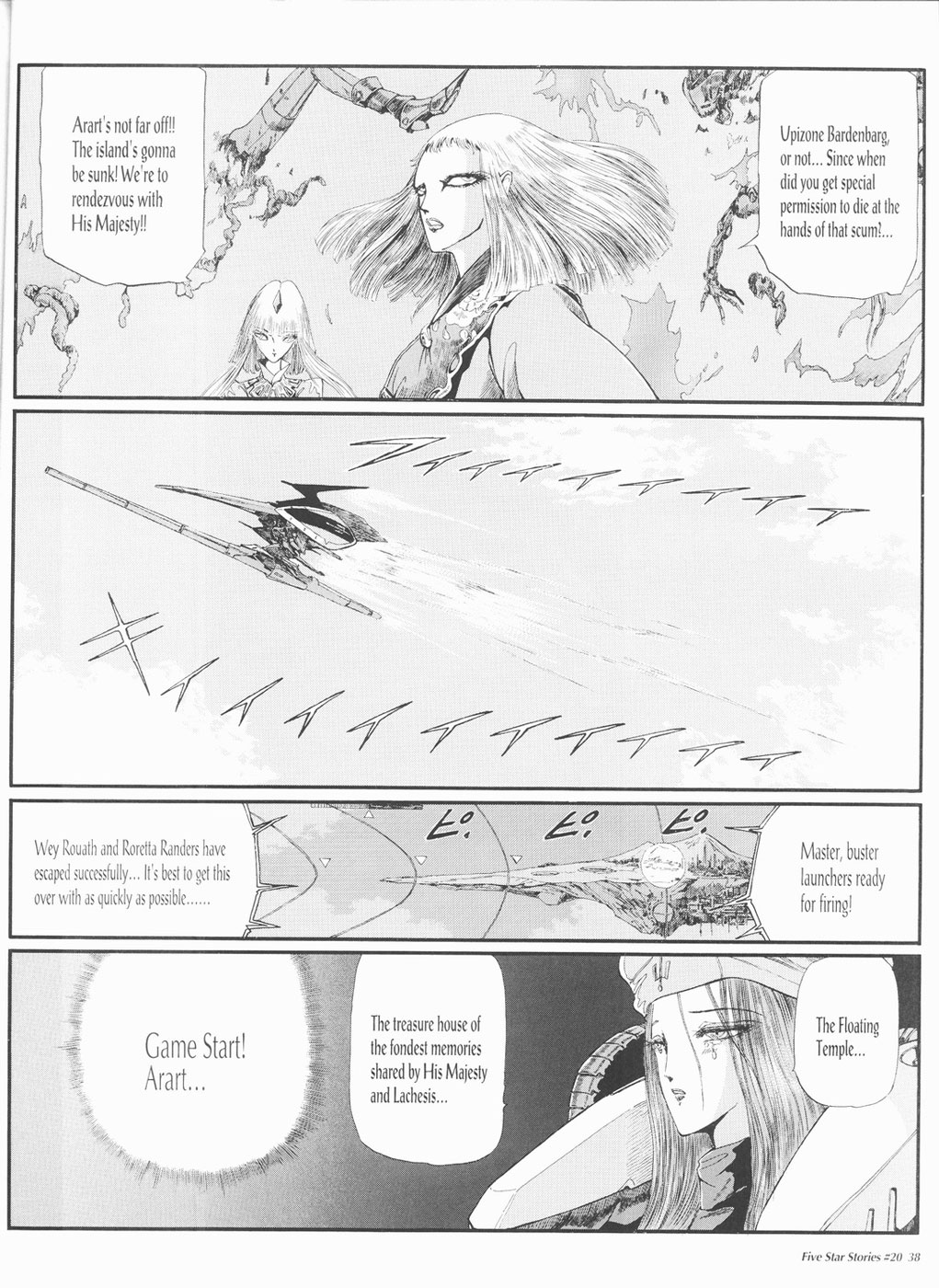 Page 39