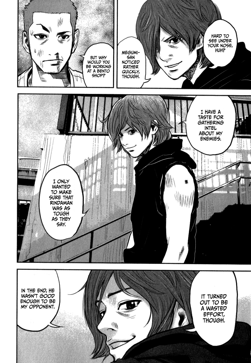 Page 39