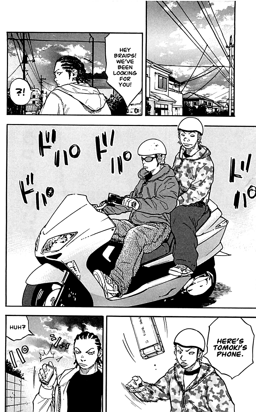 Page 39