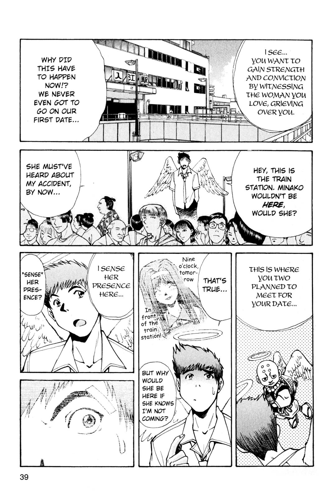 Page 40