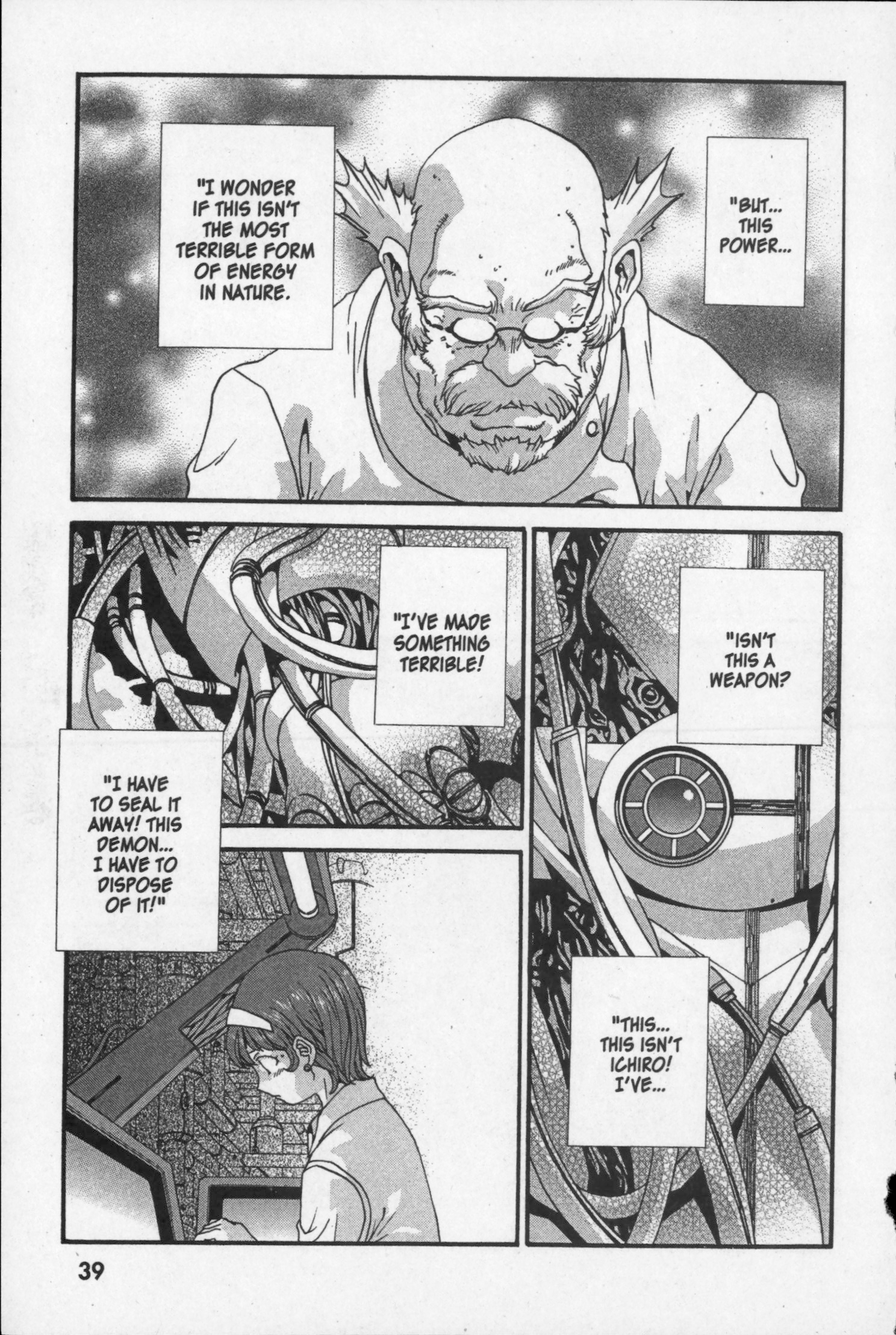 Page 40
