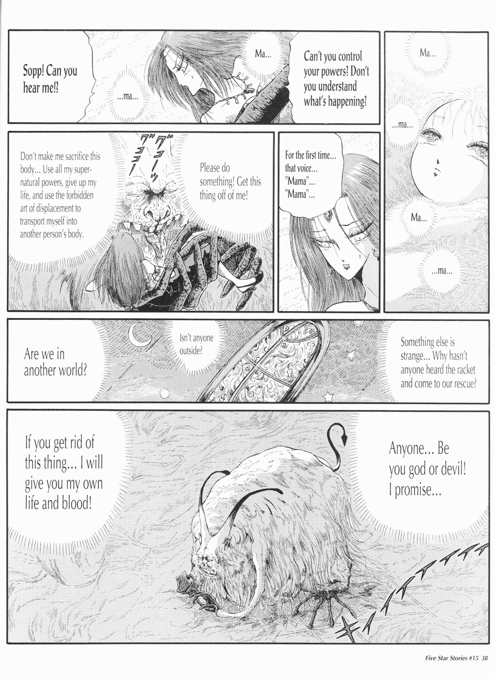 Page 39