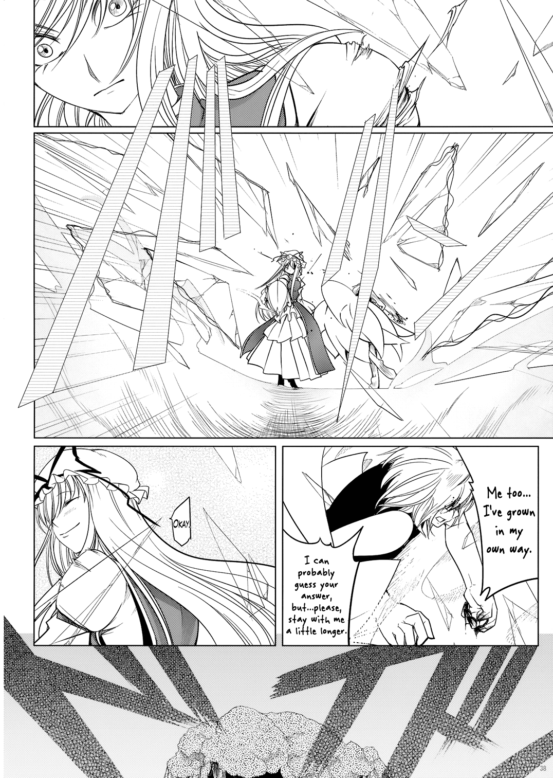 Page 39