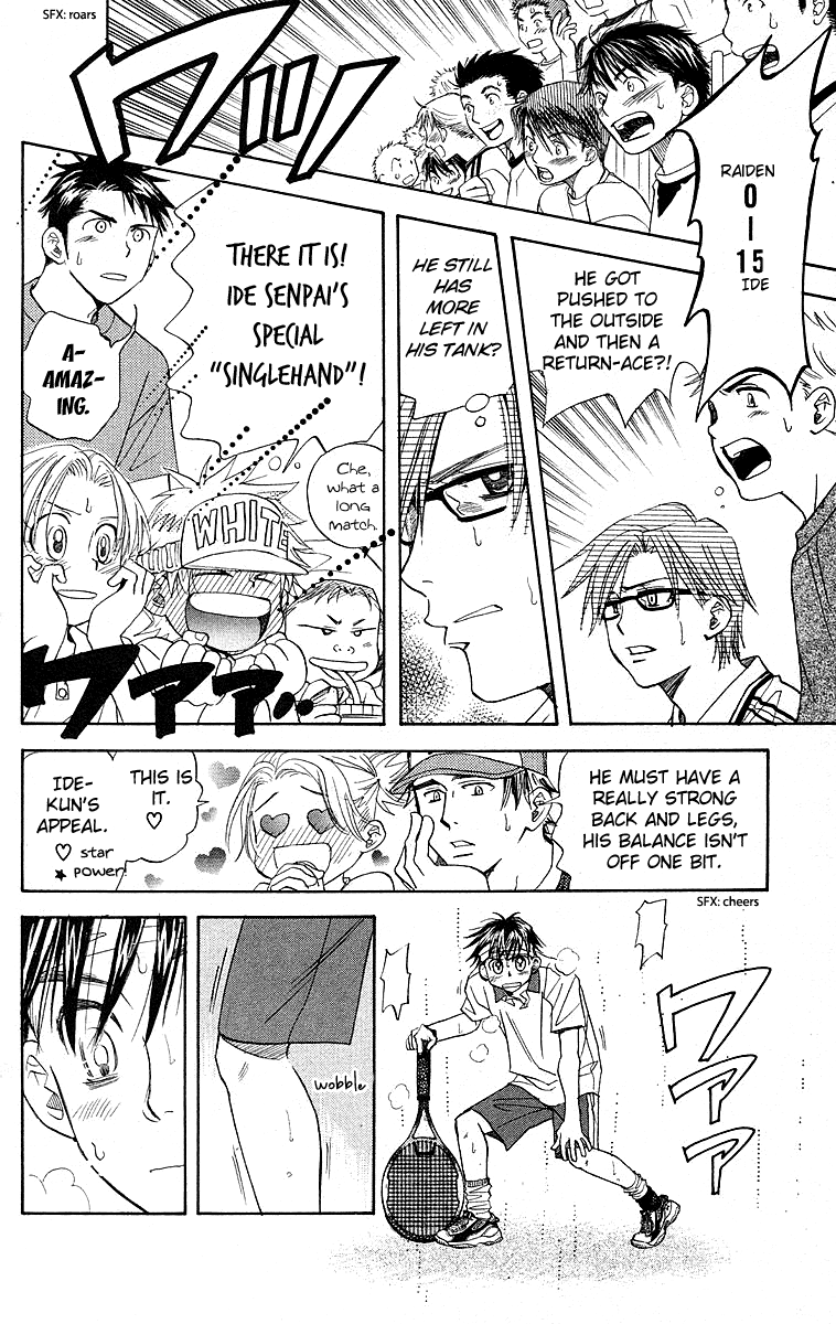 Page 39