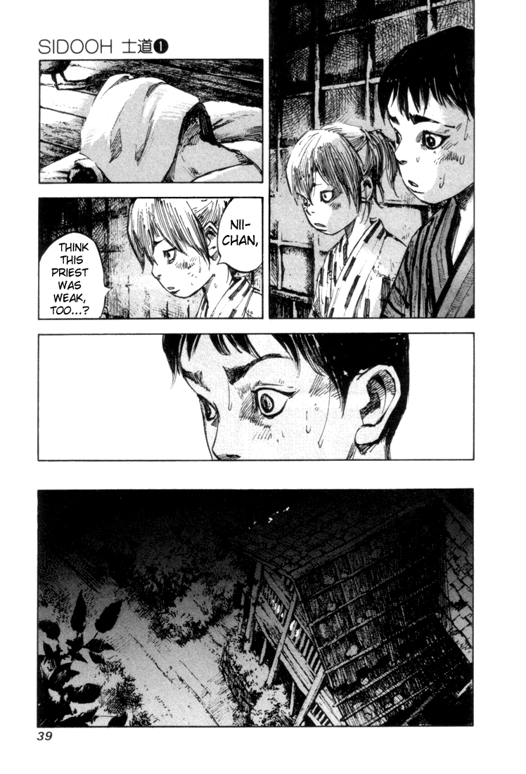Page 39