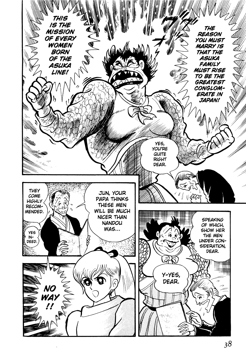 Page 39