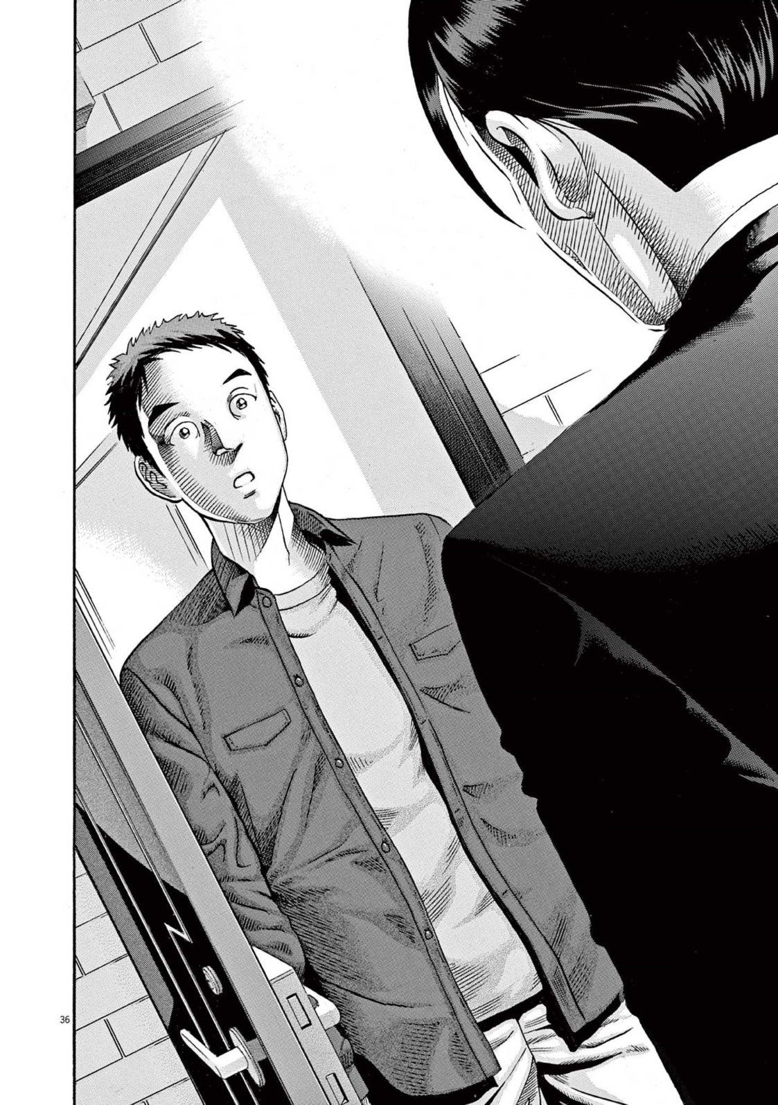 Page 40