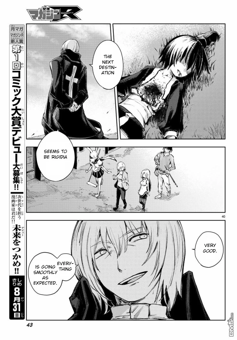 Page 39