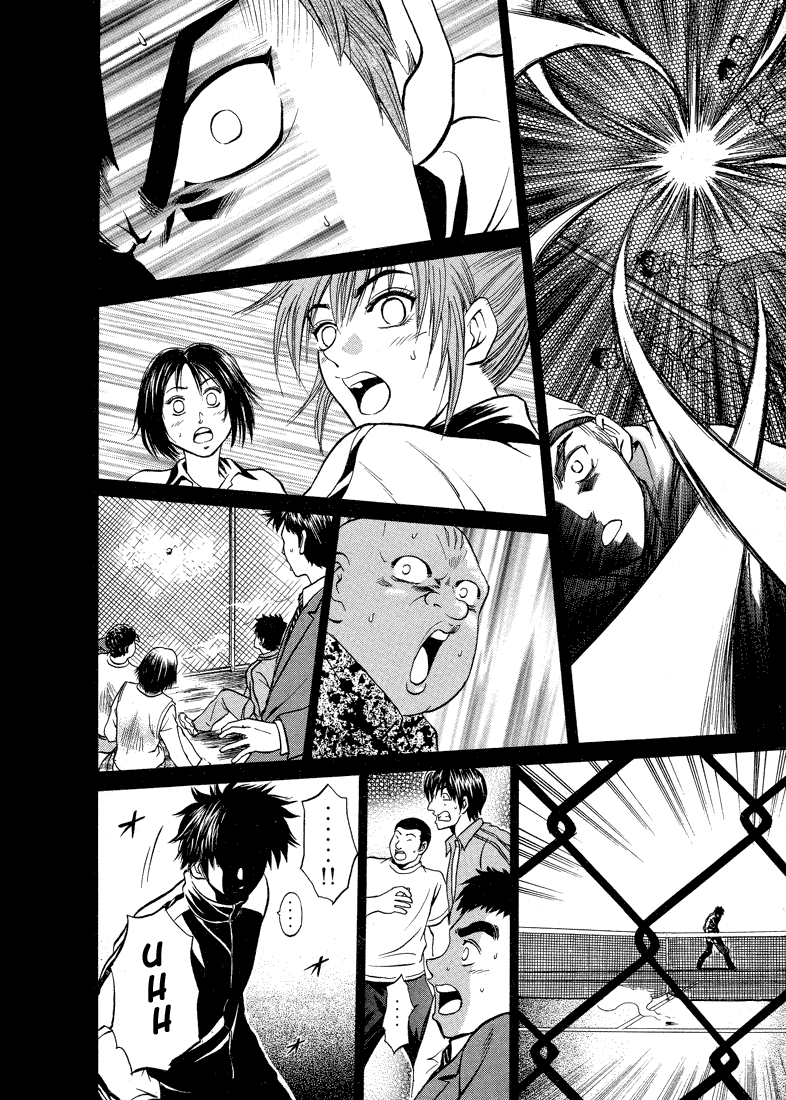 Page 39