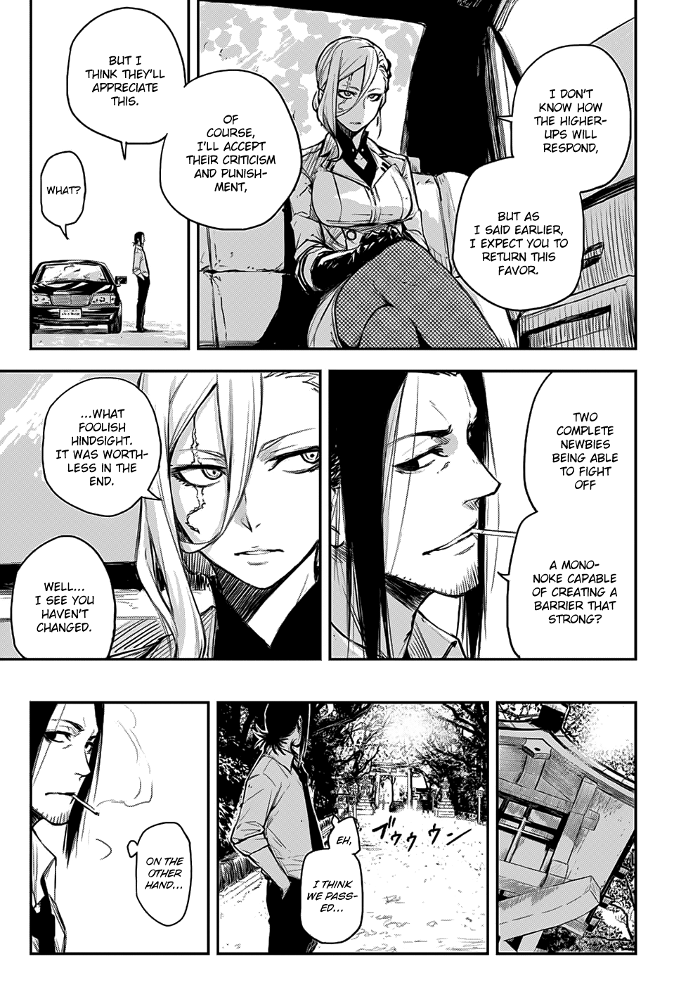 Page 39
