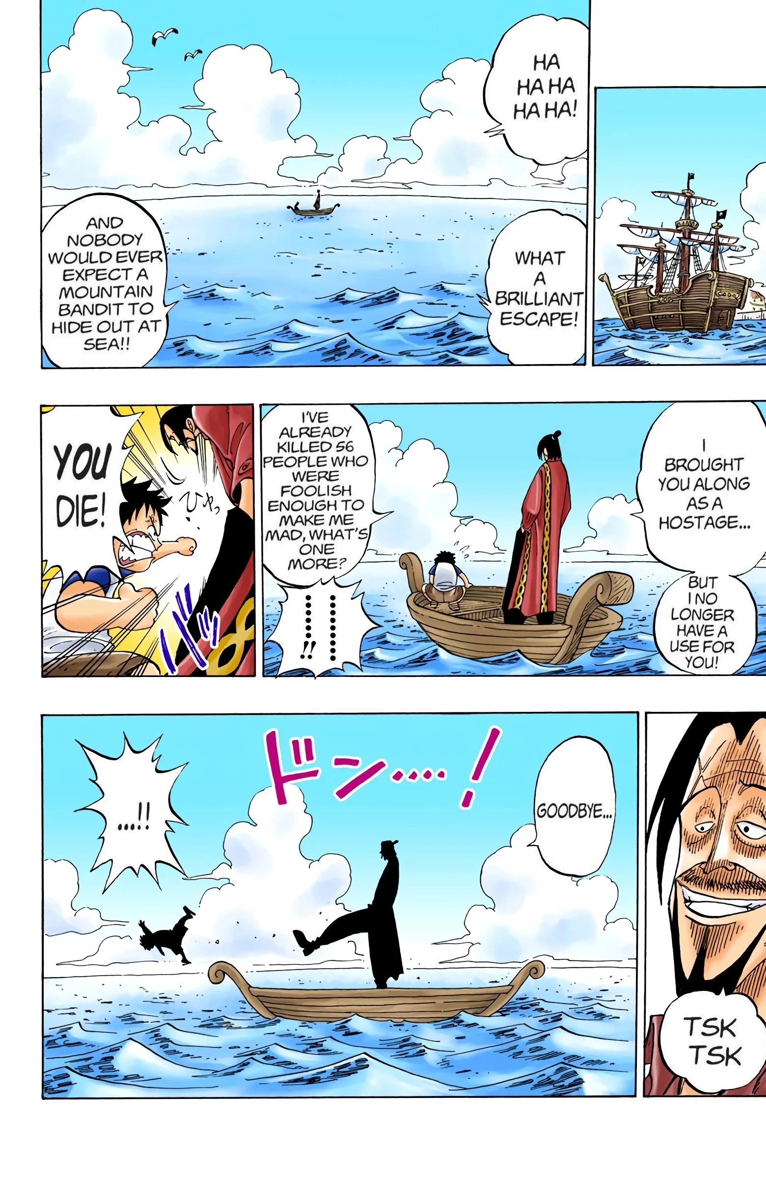 Page 40