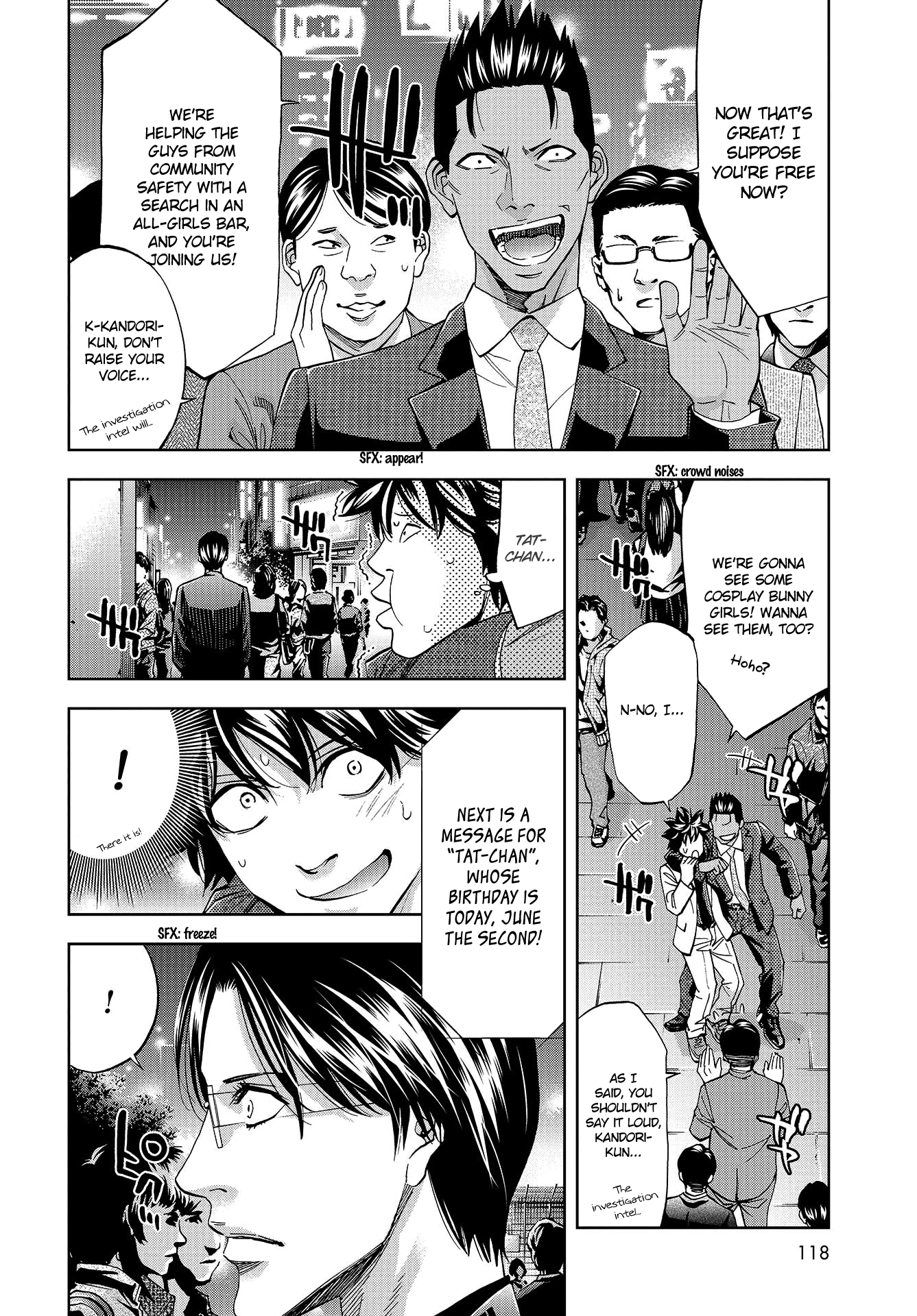 Page 39