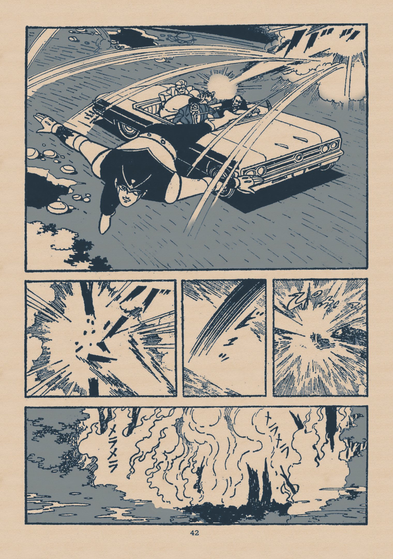 Page 40