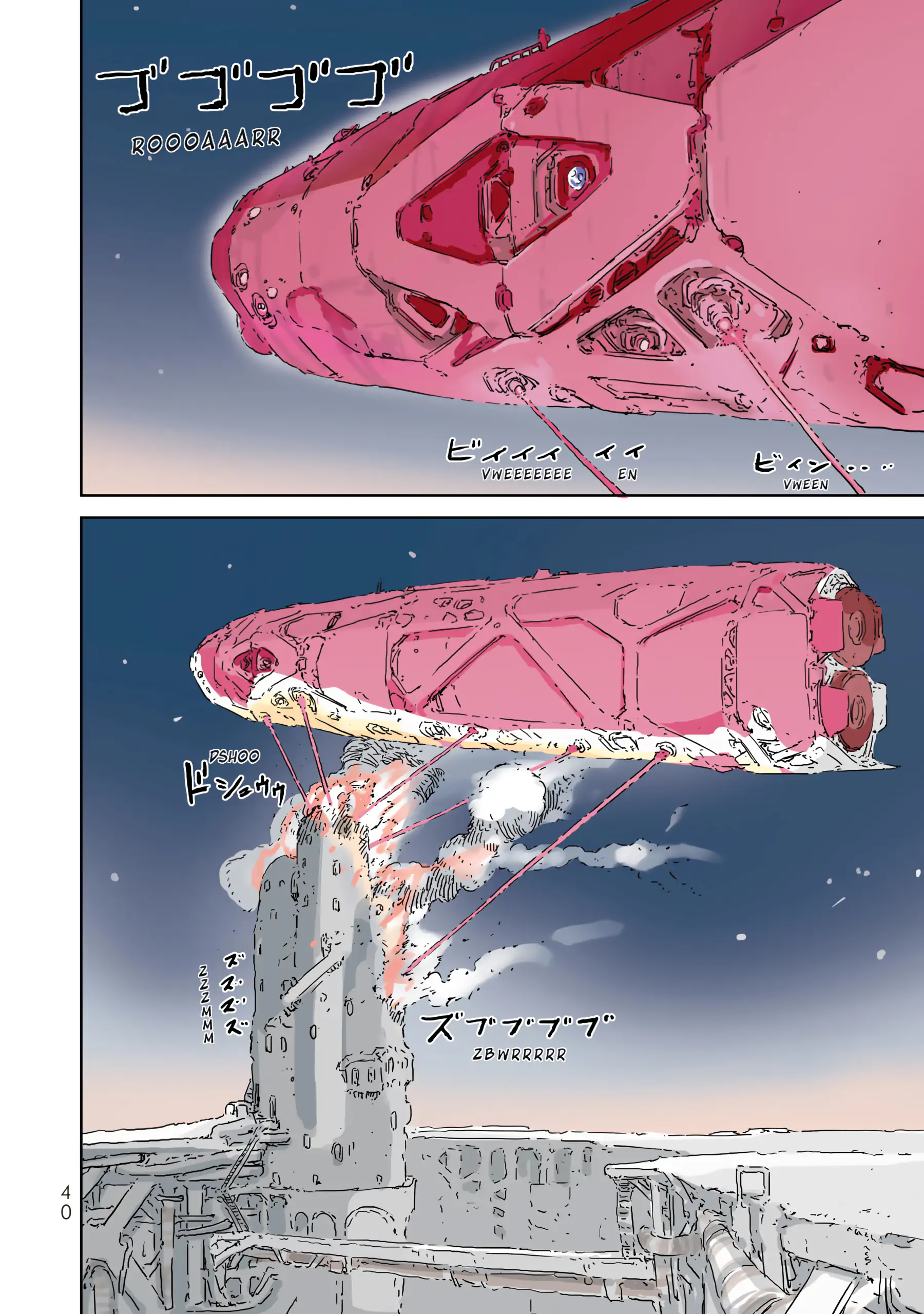 Page 40