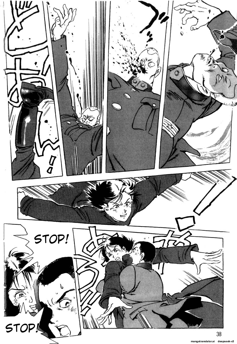 Page 40