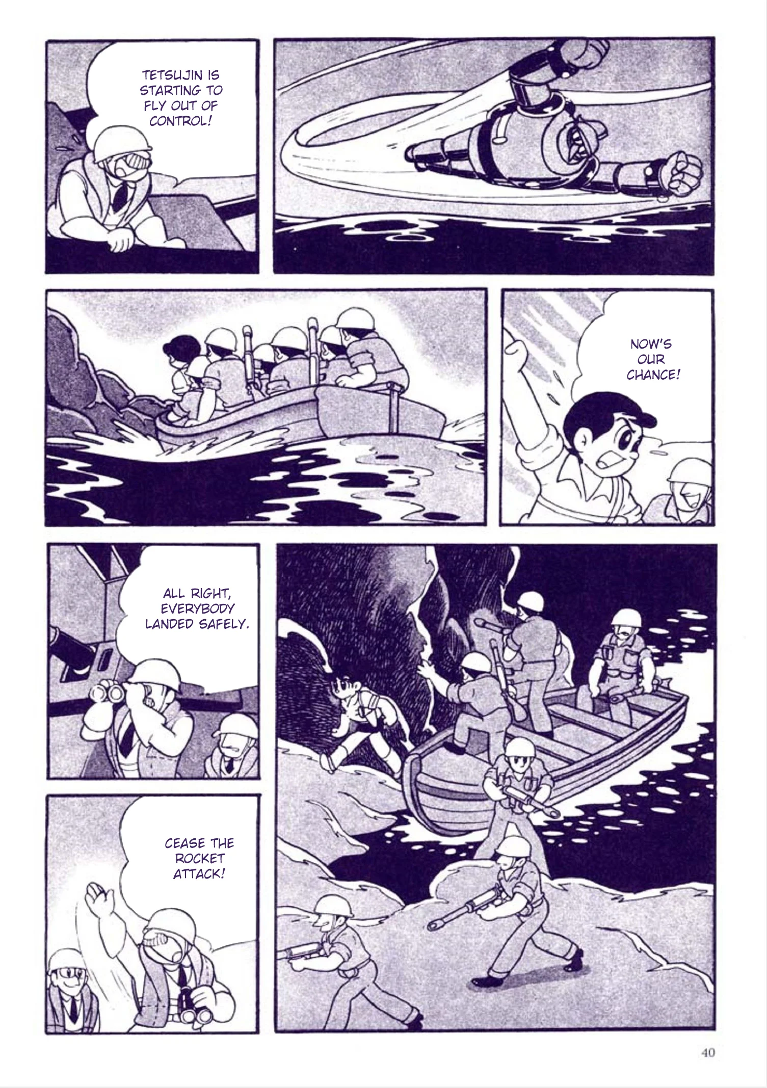 Page 40
