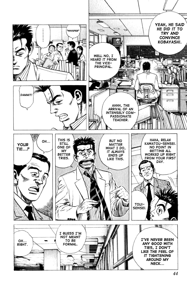 Page 39