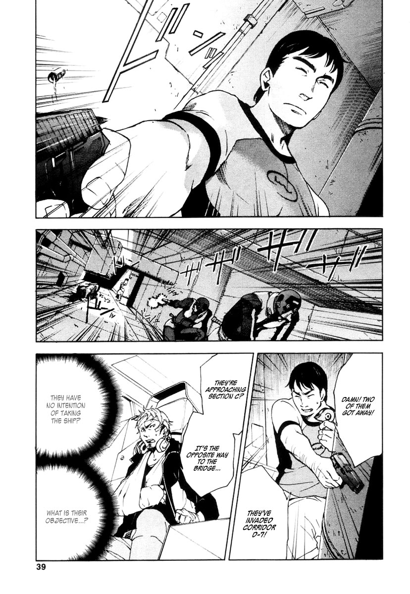 Page 39