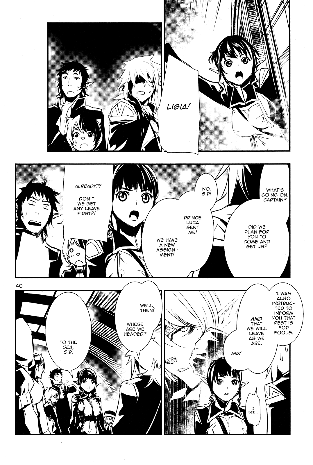 Page 39