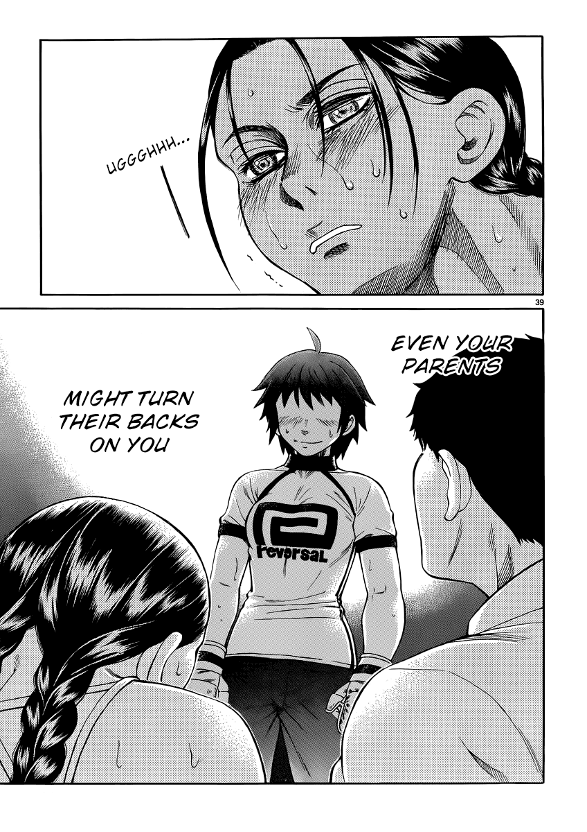 Page 39