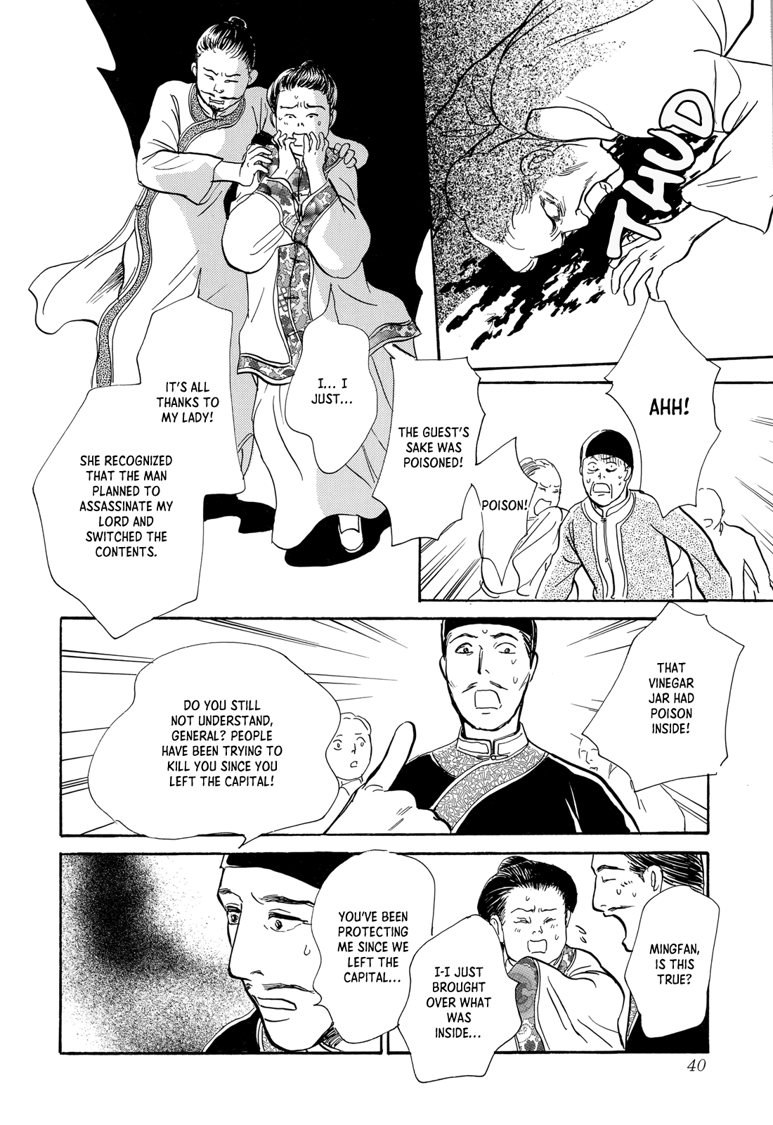 Page 40