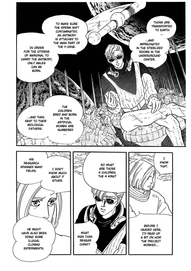 Page 39