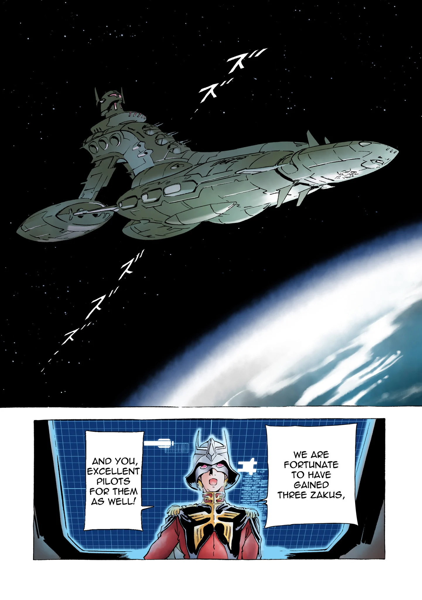 Page 391