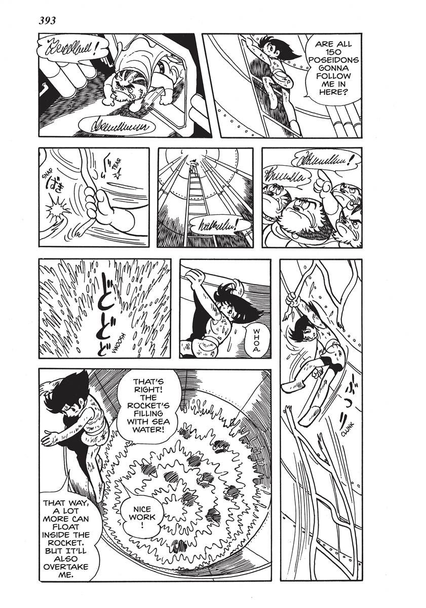 Page 391