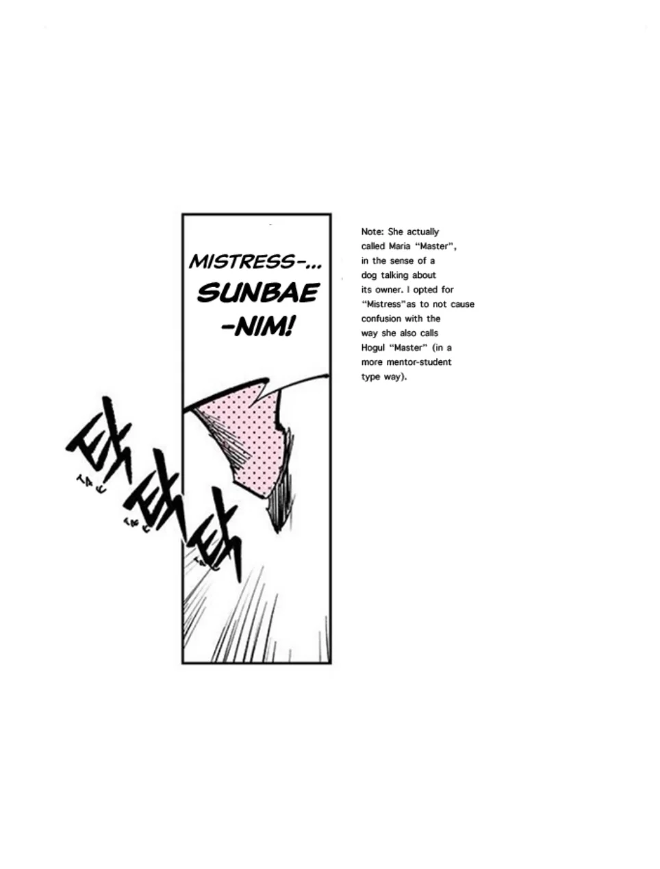Page 392