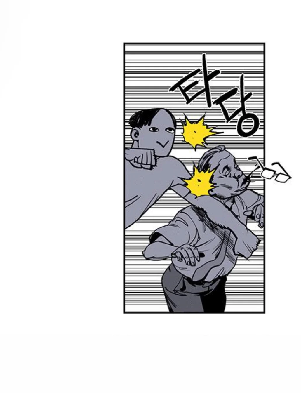 Page 392