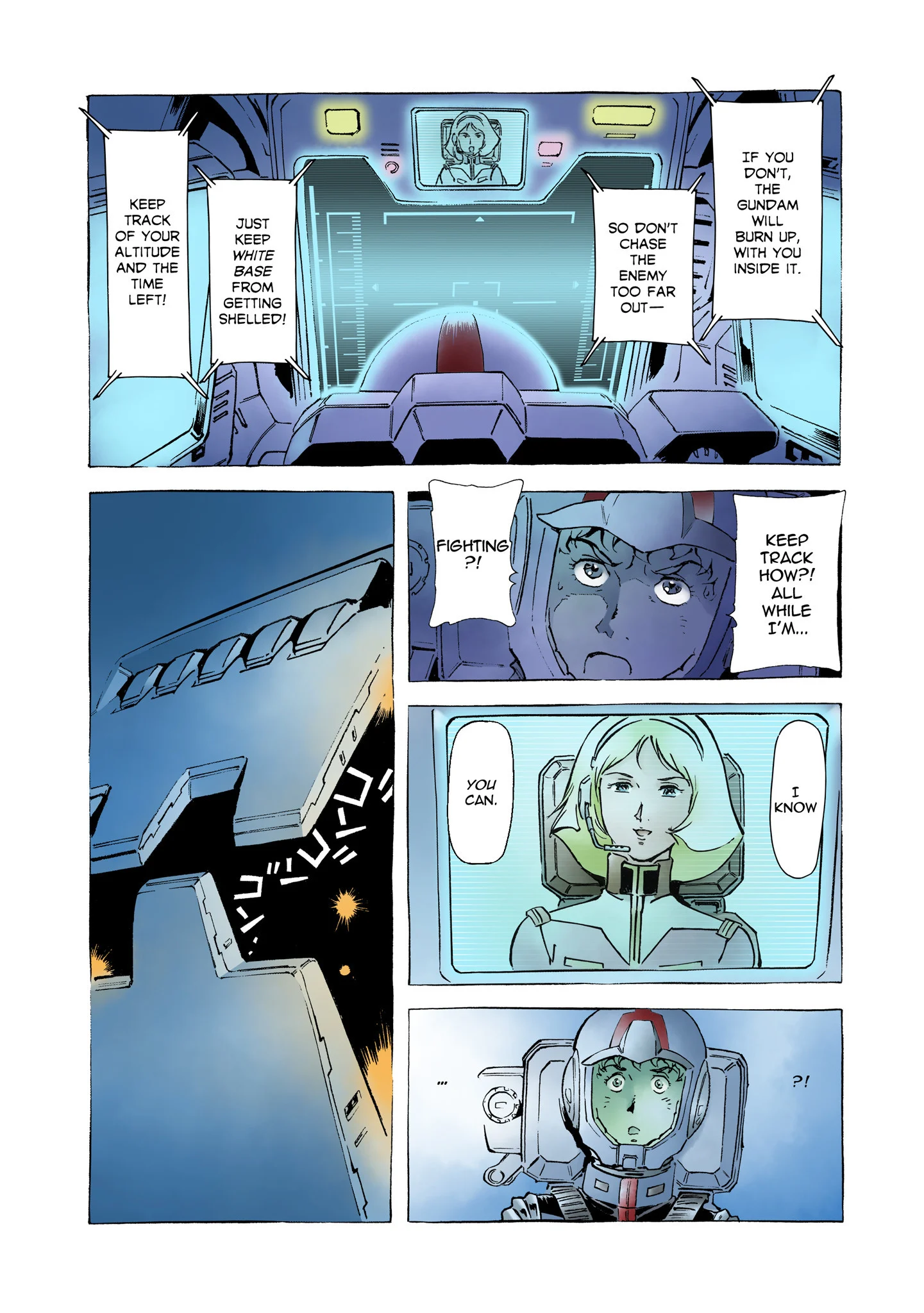 Page 398
