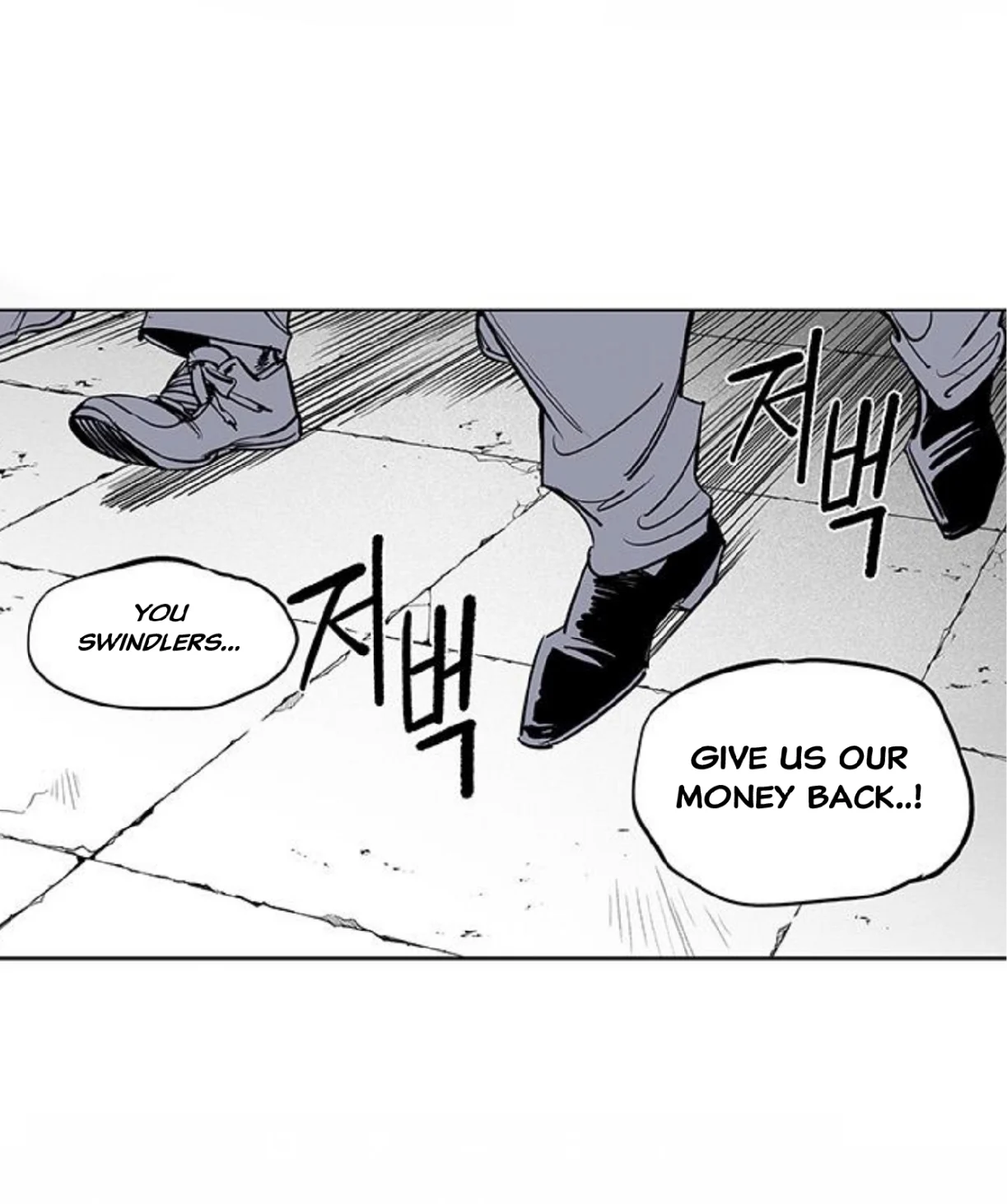 Page 399