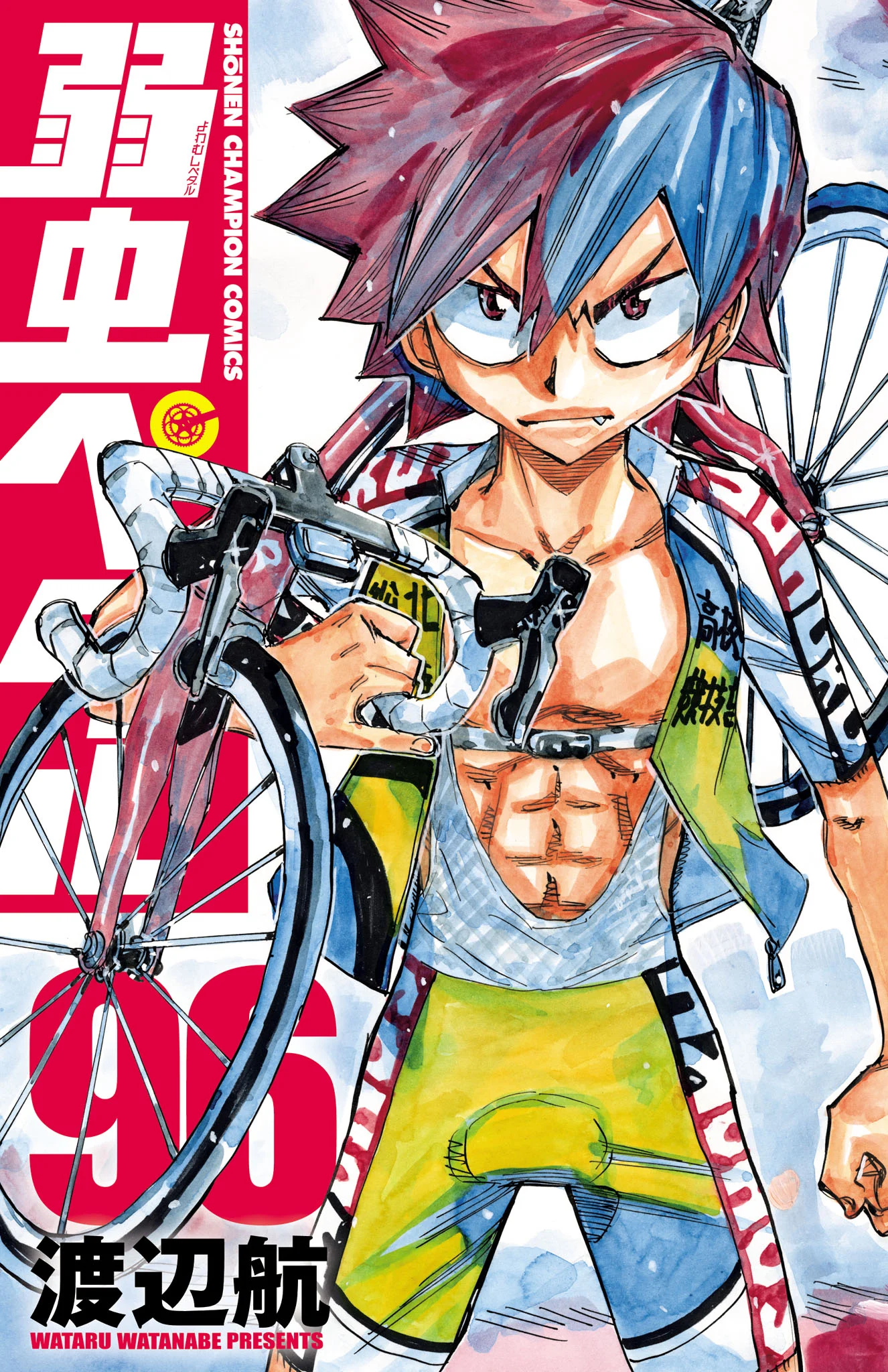Yowamushi Pedal
