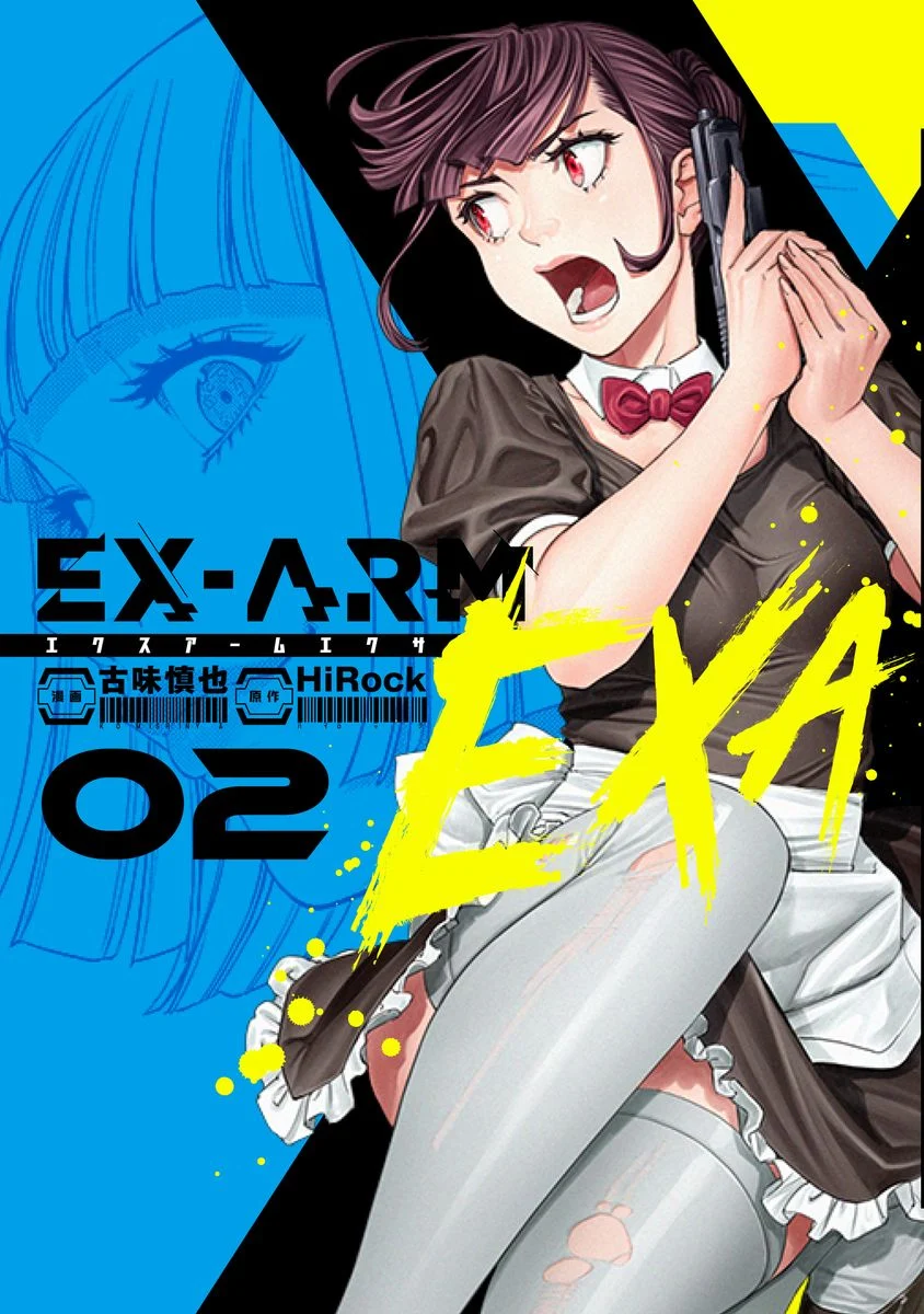 EX-ARM EXA