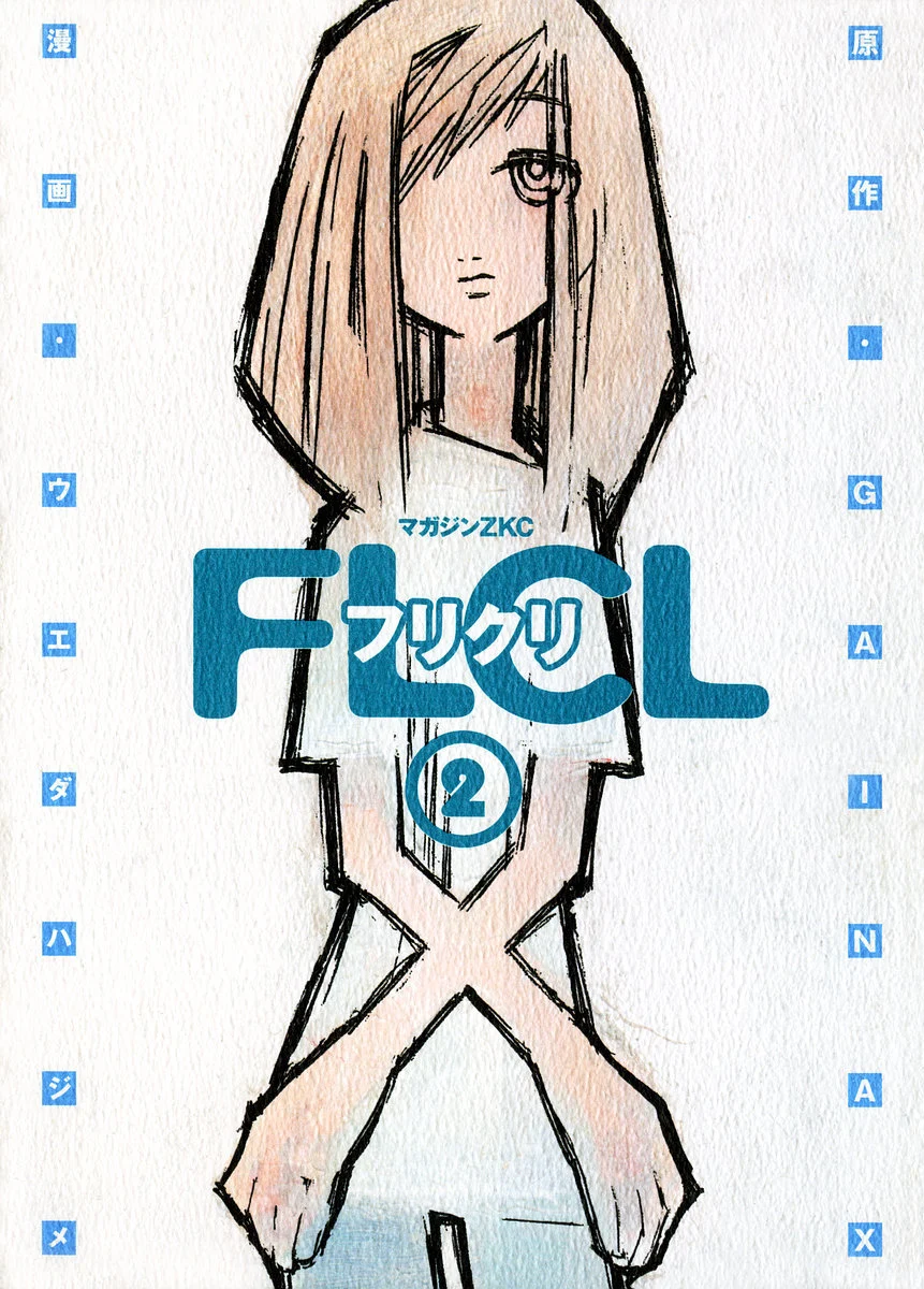 FLCL