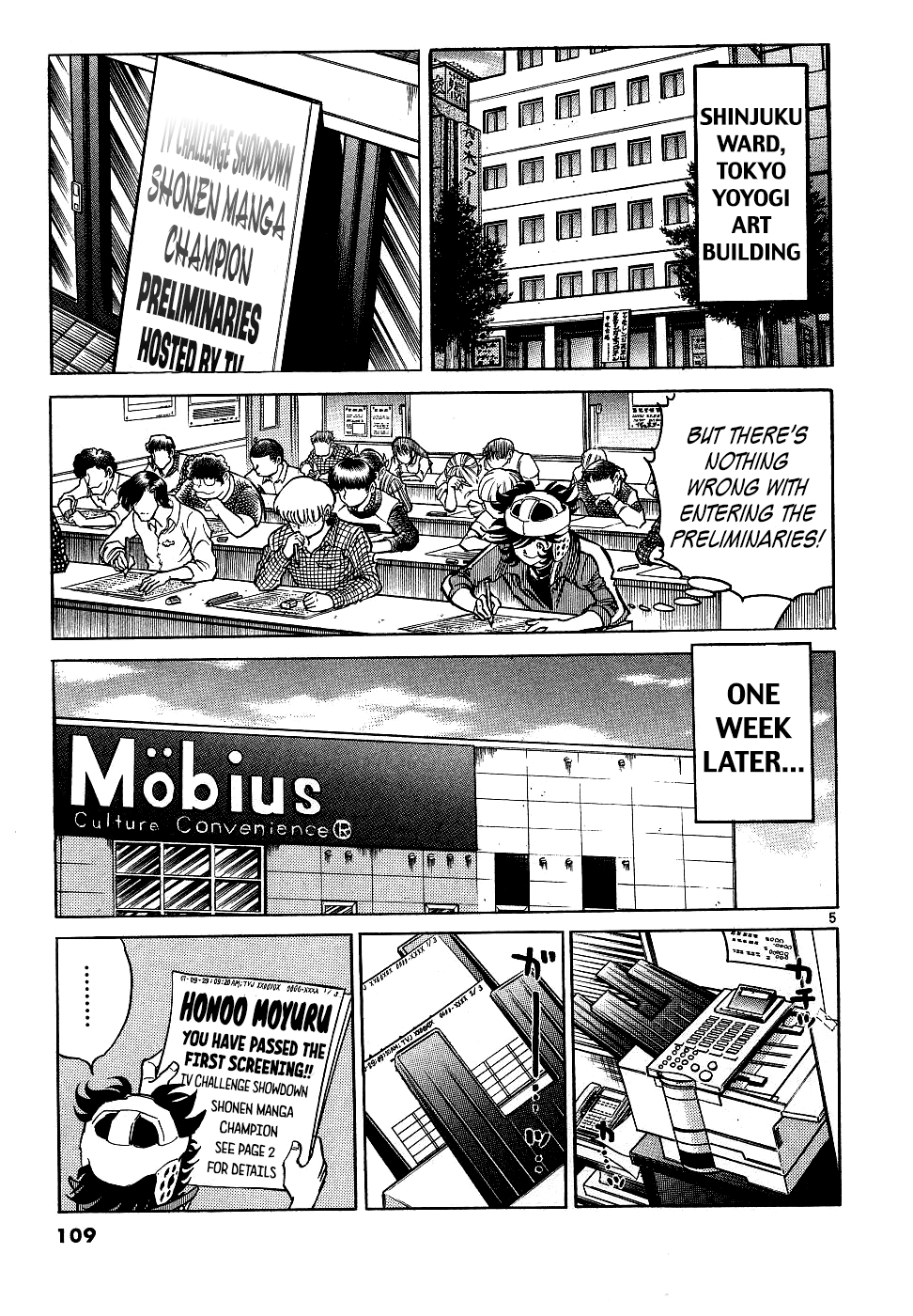 Page 5