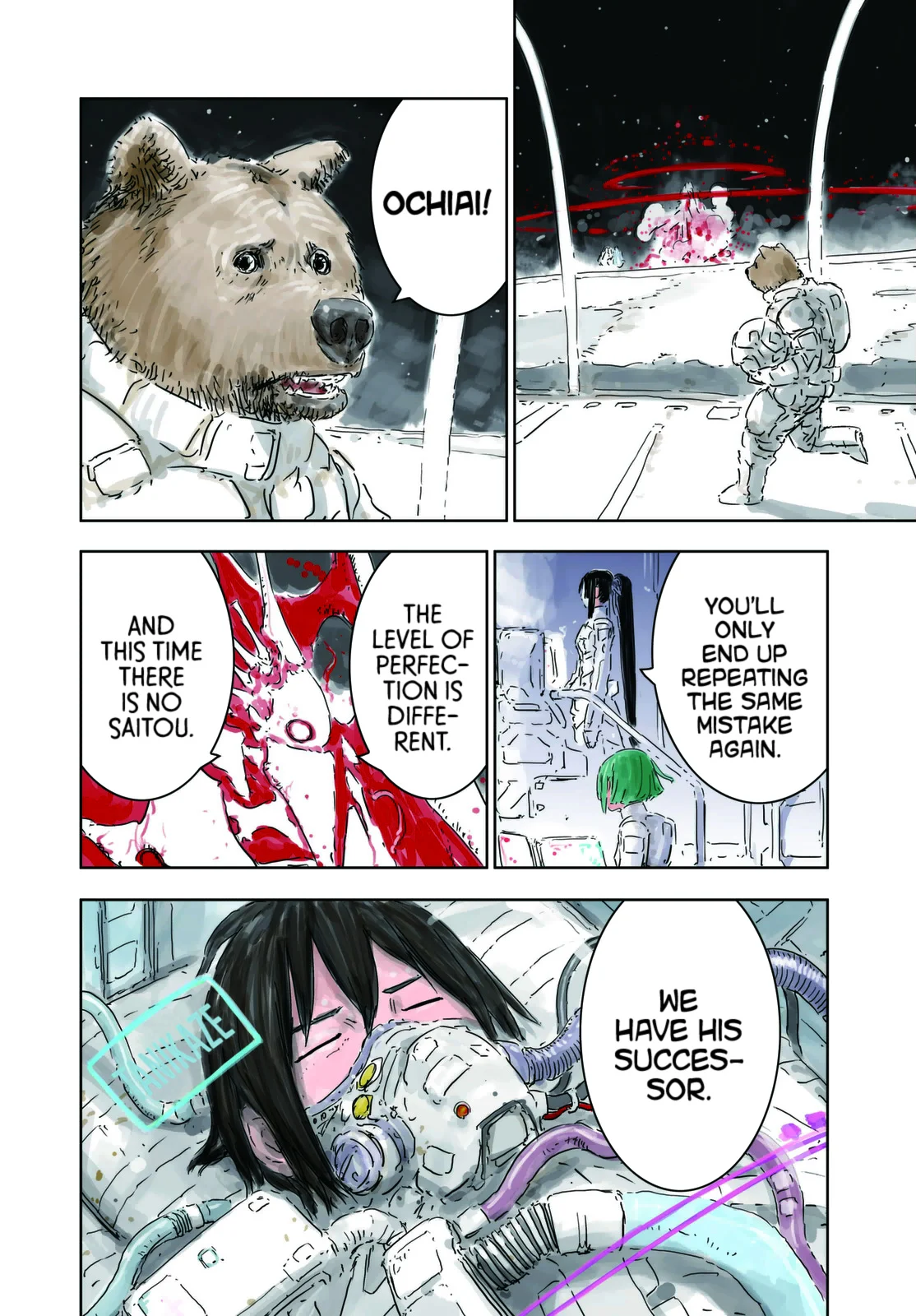 Page 4
