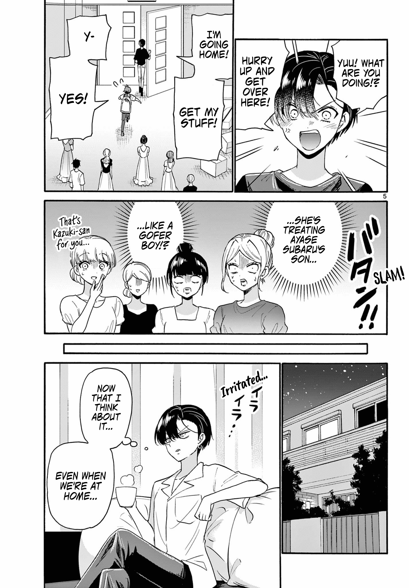 Page 5