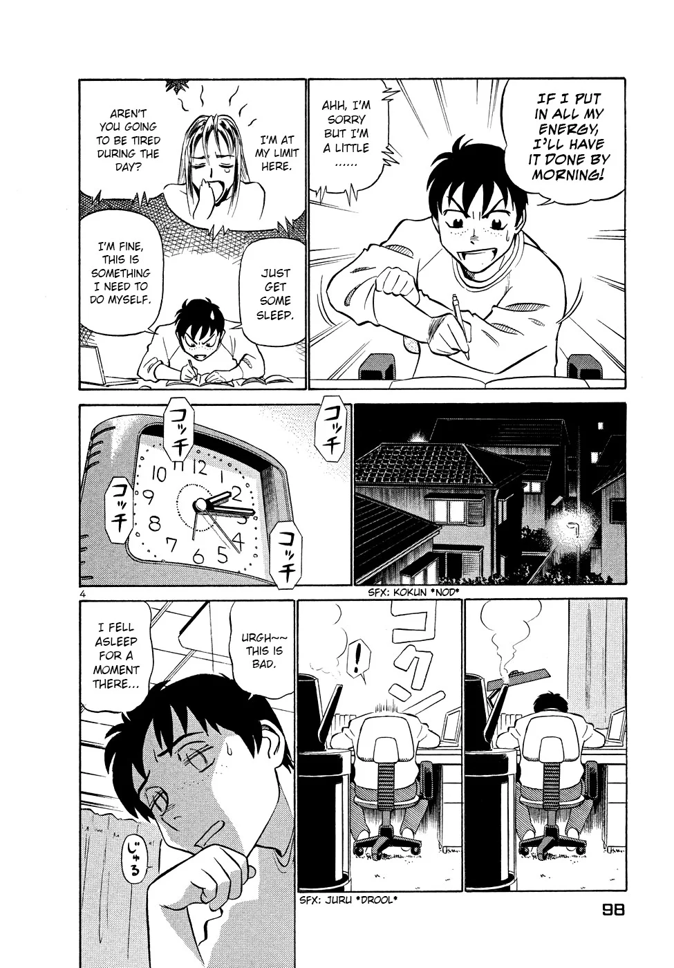 Page 4